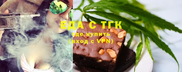 MESCALINE Няндома