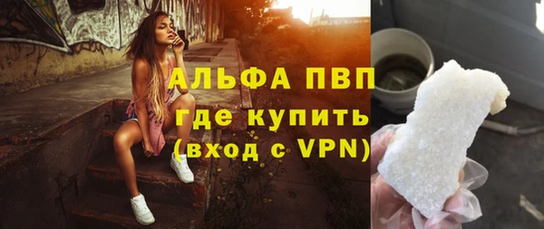 эйфоретик Остров