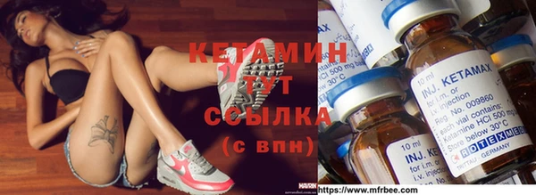 эйфоретик Остров