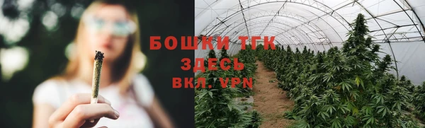 а пвп мука Болохово