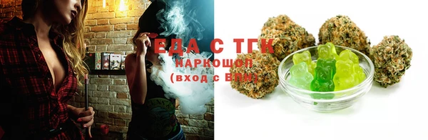 эйфоретик Остров