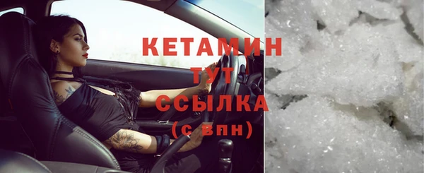 mix Валуйки