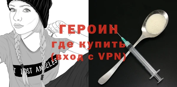 эйфоретик Остров