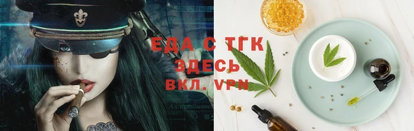 эйфоретик Остров