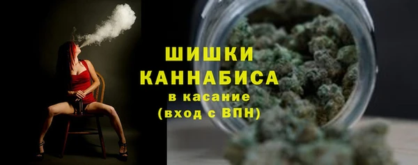 а пвп мука Болохово