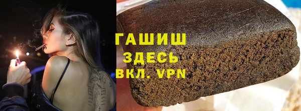 jwh Бутурлиновка