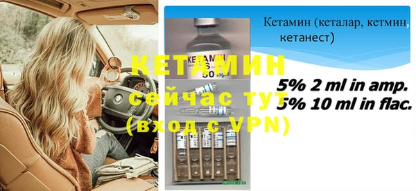 эйфоретик Остров