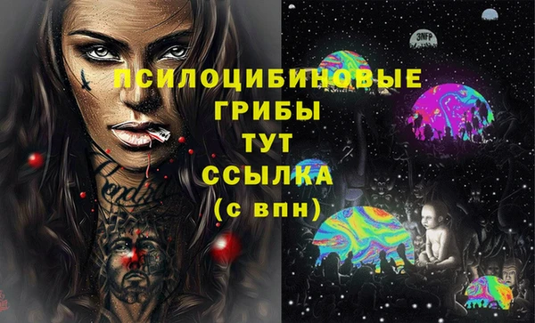 круглые Болхов