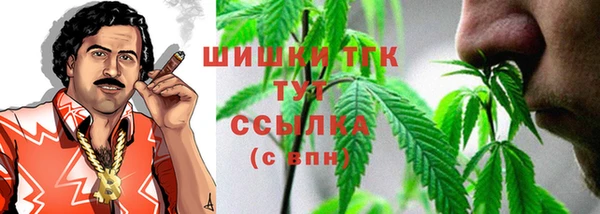 mix Валуйки