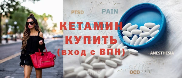 эйфоретик Остров