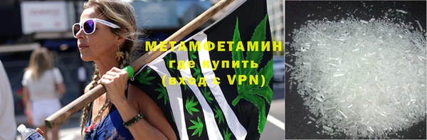 а пвп мука Болохово