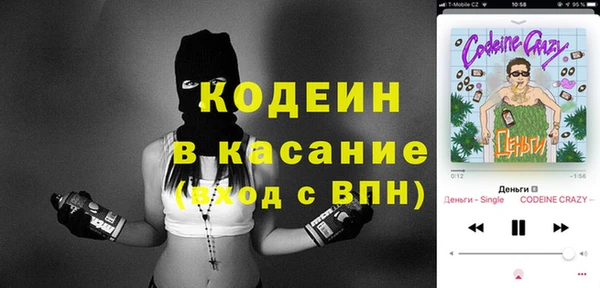 jwh Бутурлиновка