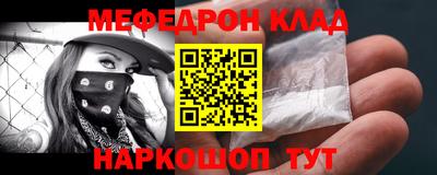 герыч Тверь