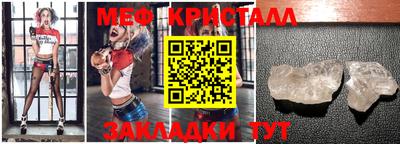 MDMA Тара