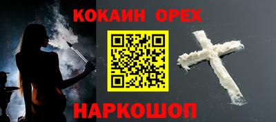 герыч Тверь