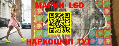 MDMA Тара