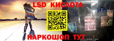MDMA Тара