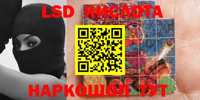 MDMA Тара