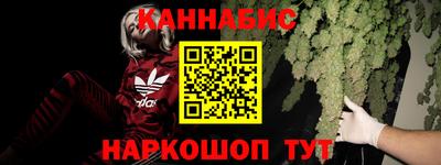 герыч Тверь