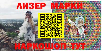 метамфетамин Татарск