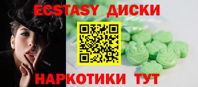 MDMA Тара