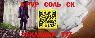 герыч Тверь