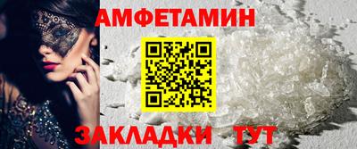 герыч Тверь