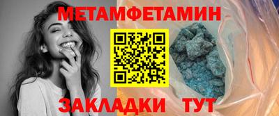 герыч Тверь