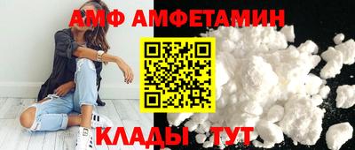 герыч Тверь