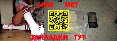 герыч Тверь
