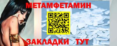 MDMA Тара