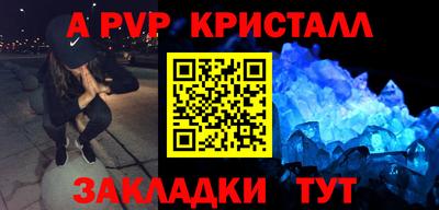 MDMA Тара