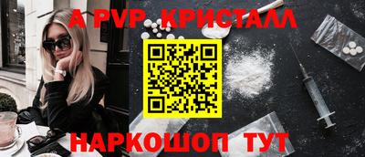 MDMA Тара