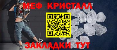 герыч Тверь