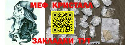 герыч Тверь